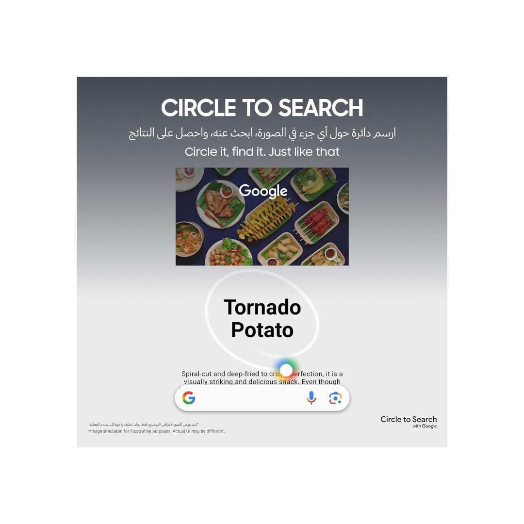 Galaxy Z Fold5, AI Phone, 12GB RAM, 256GB Storage, Cream (UAE Version)