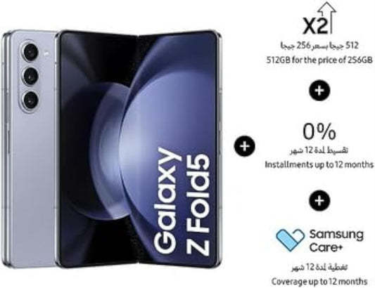 SAMSUNG Galaxy Z Fold 5 Dual SIM Icy Blue 12GB RAM 256GB 5G - International + Free Buds