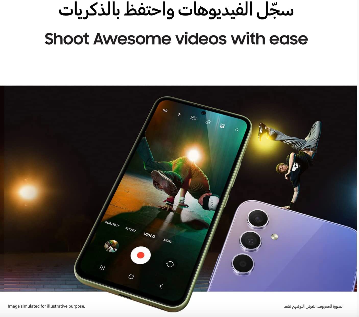 Samsung Galaxy A54 256GB