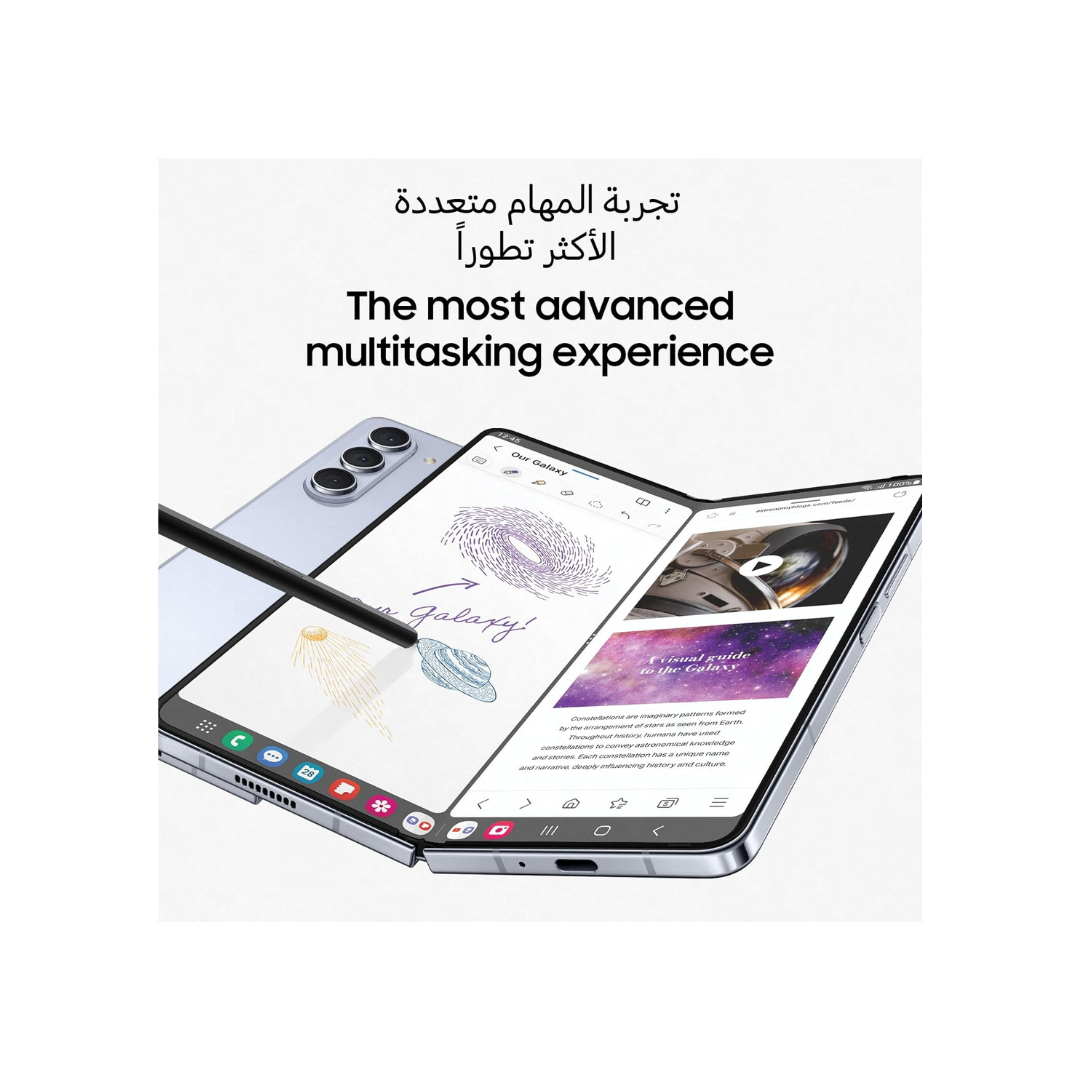 Galaxy Z Fold5, AI Phone, 12GB RAM, 256GB Storage, Cream (UAE Version)