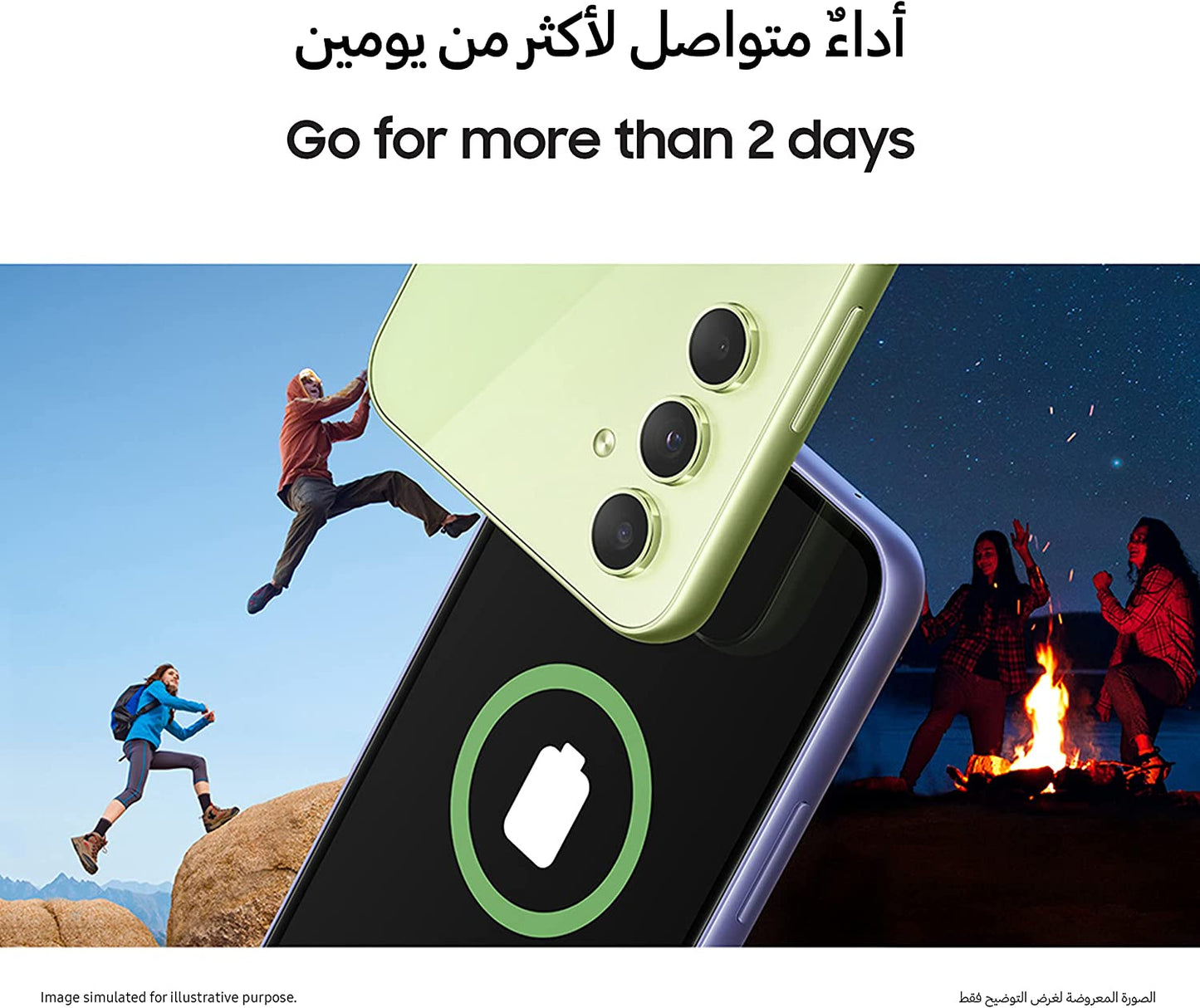 Samsung Galaxy A54 256GB