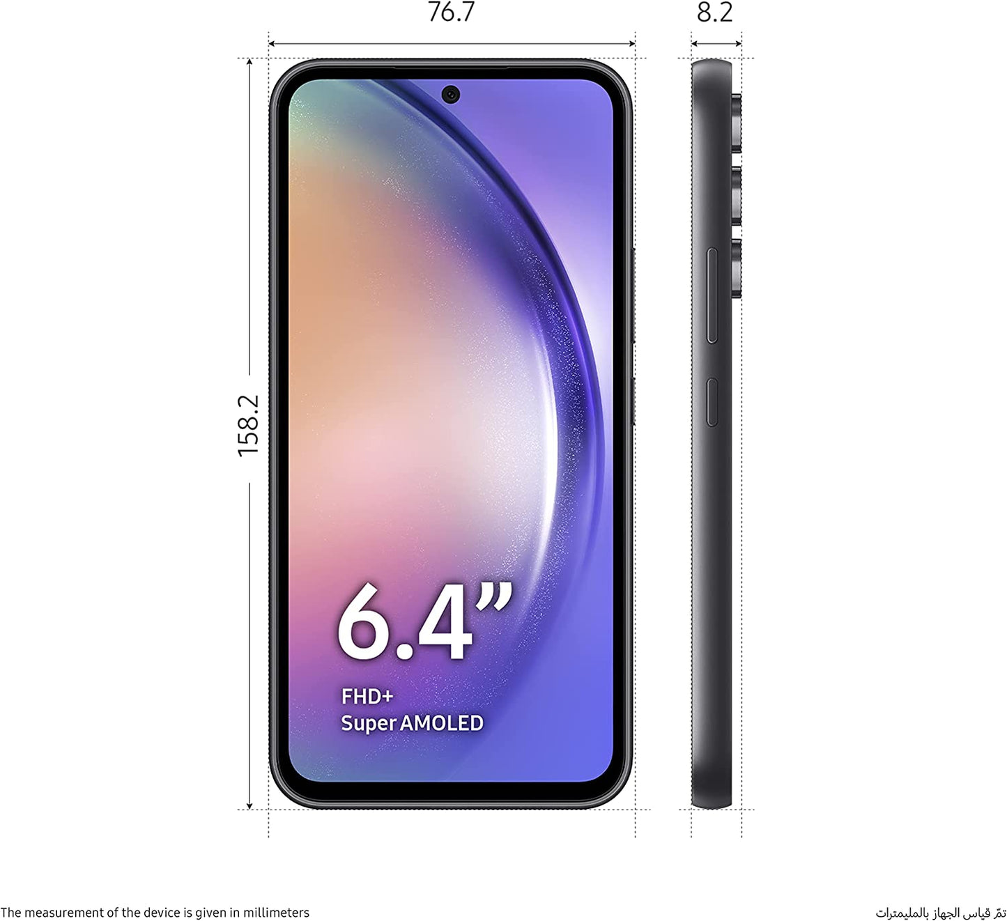 Samsung Galaxy A54 256GB